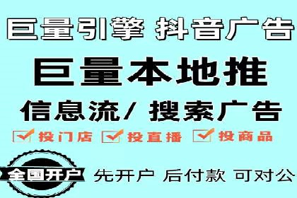 成功案例：百度推广代理商助力产品快速崛起