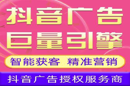 百度推广月费与营销目标设定